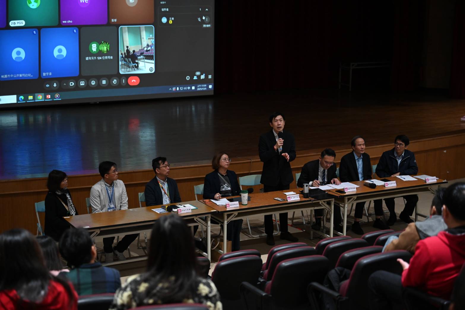 桃園校園隨袋徵收壓力測試　市府辦理校園說明會回應疑慮 (3).jpg